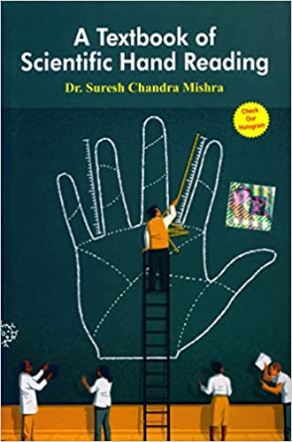 A TEXT BOOK OF SCIENTIFIC HAND READING By Pranav Publication