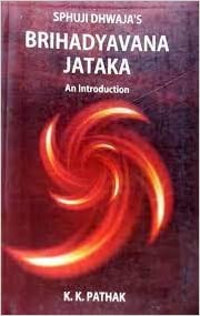 SPHUJI DHWAJA'S BRIHADYAVANA JATAKA : An Introduction  By Alpha Publication