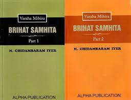 The Brihat Samhita Varaha Mihira By Alpha Publication