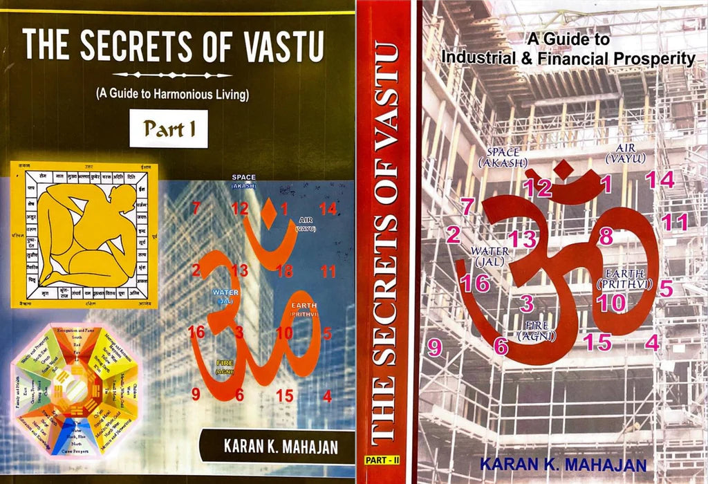 The Secrets Of Vastu 2 Volumes Set By Alpha Publication