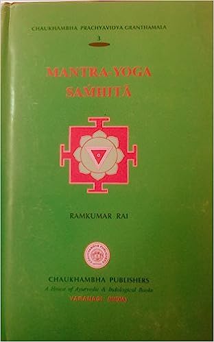 Mantra Yoga Samhita Hardcover By Chaukhamba Publication