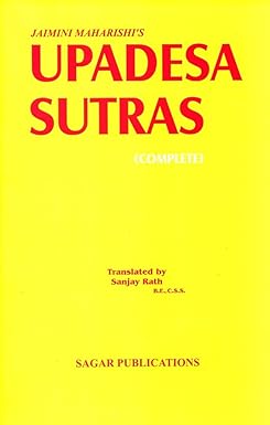 Upadesa Sutras: Complete By Sagar Publications