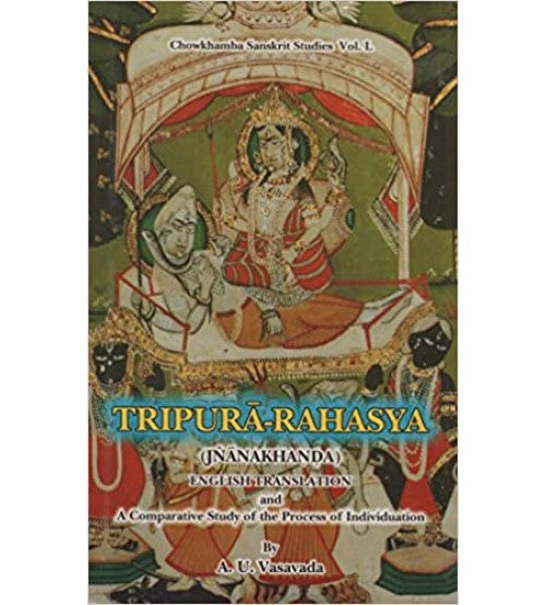 Tripura Rahasya Jnankhanda Hardcover By Chaukhamba Publication