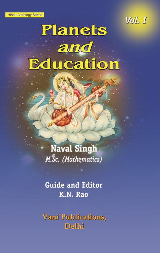 Planets & Education By Shri KN Rao