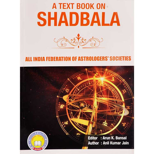 A Text Book on Shadbala By Anil Kumar Jain